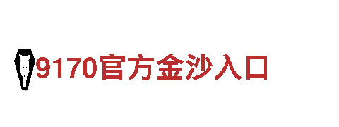 亚博的台子下载-能源发电企业